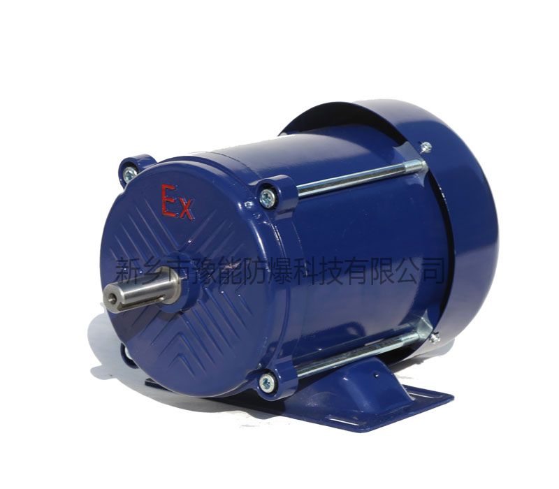 YBJYN100隔爆型三相異步電動(dòng)機(jī)藍(lán)色